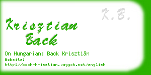 krisztian back business card